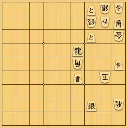 mtmtさんが投稿した詰将棋「transit」のサムネイル画像