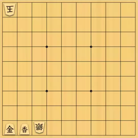 なまたまご（生）さんが投稿した詰将棋「L」のサムネイル画像