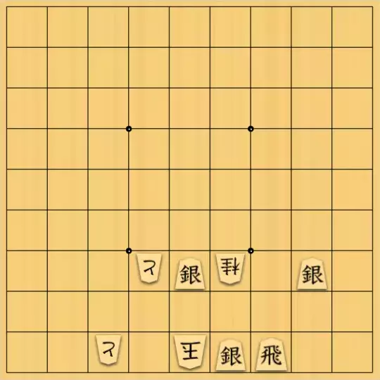 ながまはらまささんが投稿した詰将棋「７手詰です」のサムネイル画像