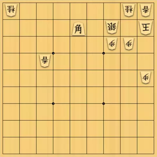 あたまかなさんが投稿した詰将棋「(^O^)／27手詰だよ　#525」のサムネイル画像
