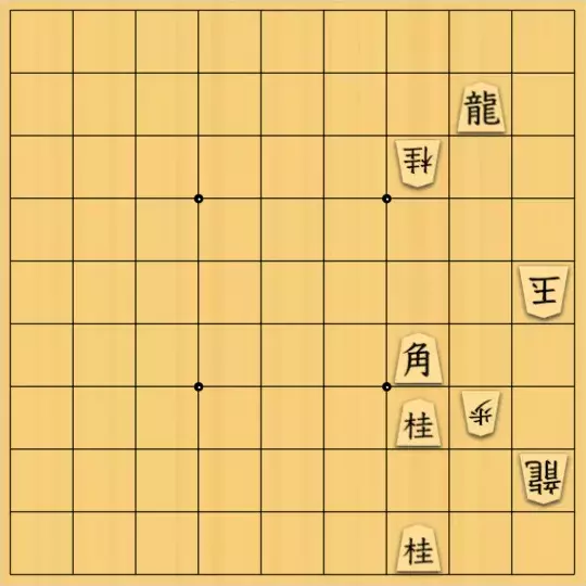 あたまかなさんが投稿した詰将棋「(^O^)／９手詰だよ　#819」のサムネイル画像