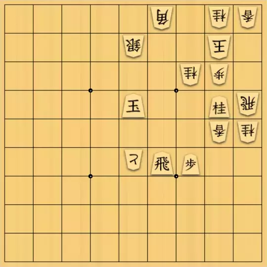 Haruさんが投稿した詰将棋「実戦形らしからぬ手順」のサムネイル画像