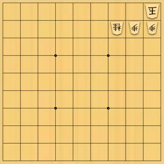 大林満さんが投稿した詰将棋「簡単、金で決める」のサムネイル画像