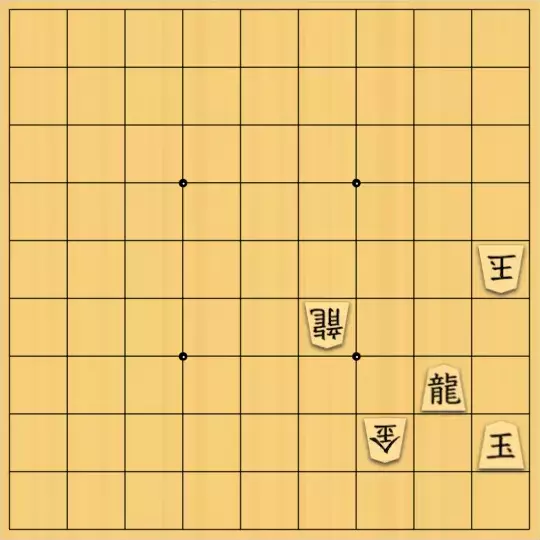 駒井めいさんが投稿した詰将棋「Lortap協力自玉詰 4手」のサムネイル画像