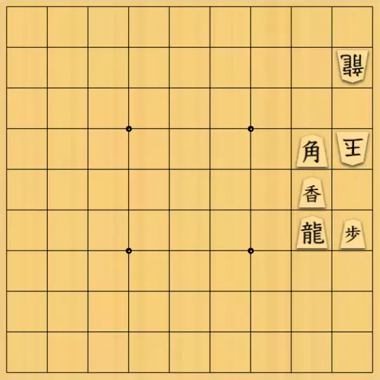 keima82さんが投稿した詰将棋「一応限定合だが・・・」のサムネイル画像