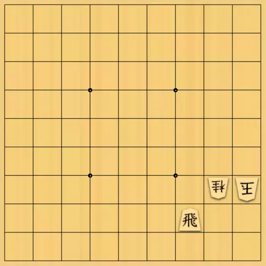駒井めいさんが投稿した詰将棋「安南協力詰 7手」のサムネイル画像