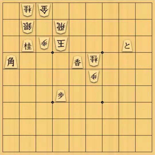 岡本英雄さんが投稿した詰将棋「13手詰問題」のサムネイル画像