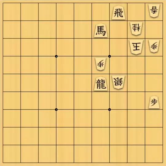 歌怪獣さんが投稿した詰将棋「怪獣襲来軒(え)」のサムネイル画像