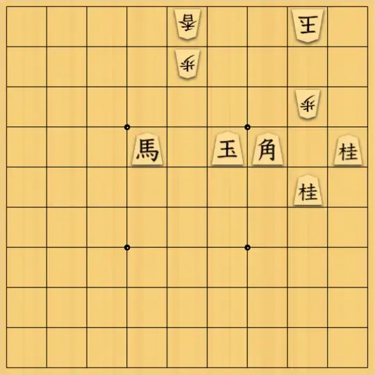 あたまかなさんが投稿した詰将棋「(^O^)／21手詰だよ　#1919」のサムネイル画像