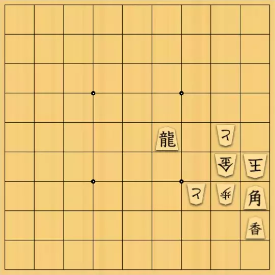e-monkyさんが投稿した詰将棋「２１手」のサムネイル画像