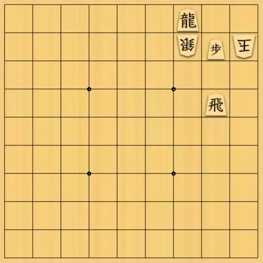 mtmtさんが投稿した詰将棋「19手詰」のサムネイル画像