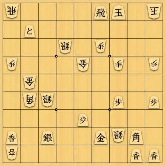 Hyperjoさんが投稿した詰将棋「簡単」のサムネイル画像
