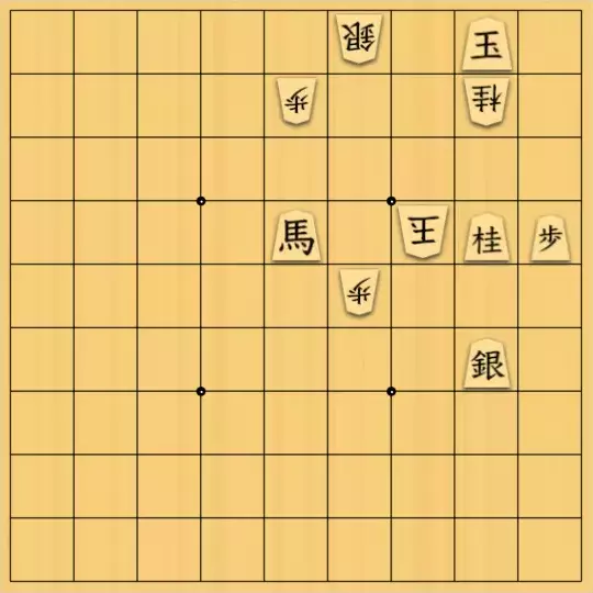 justiceさんが投稿した詰将棋「双玉問題(中級・19手)」のサムネイル画像