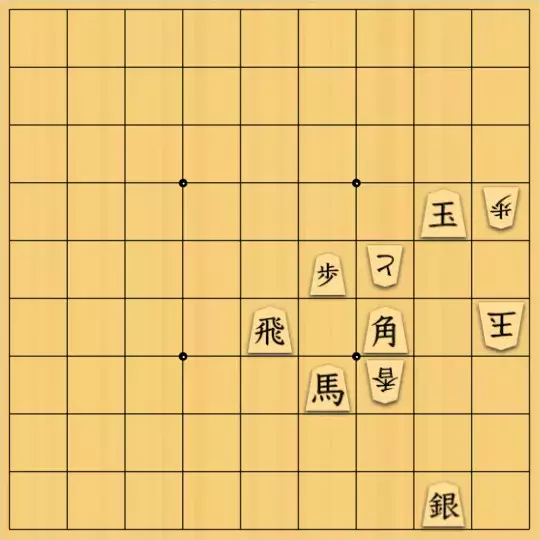 シナトラさんが投稿した詰将棋「角で遊ぶ」のサムネイル画像