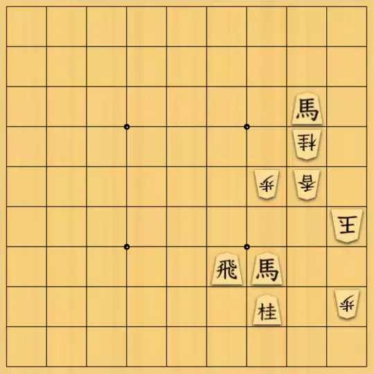 keima82さんが投稿した詰将棋「11手詰_6」のサムネイル画像
