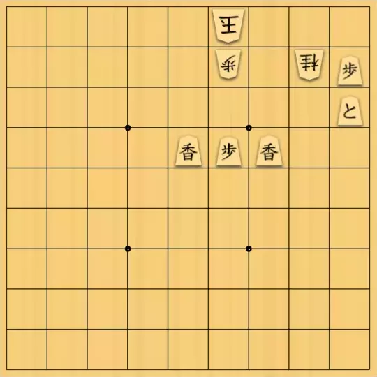 mellow8さんが投稿した詰将棋「鶯」のサムネイル画像