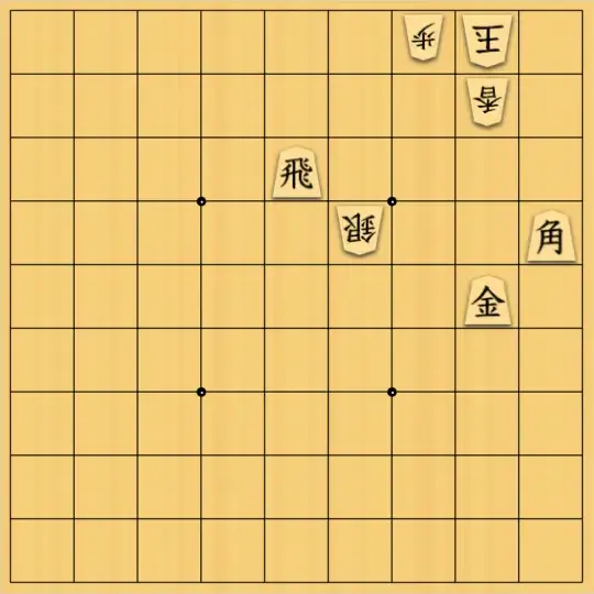 f000167aさんが投稿した詰将棋「六花」のサムネイル画像