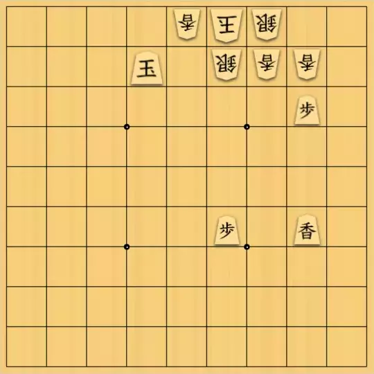 あたまかなさんが投稿した詰将棋「(^O^)／15手詰だよ　#1376」のサムネイル画像