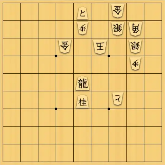 風みどりさんが投稿した詰将棋「駒数多いけど壁駒だから易しい」のサムネイル画像