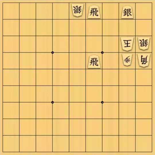 岩寄堅さんが投稿した詰将棋「竜になれ」のサムネイル画像