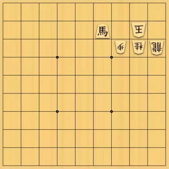 あたまかなさんが投稿した詰将棋「(^O^)／13手詰だよ　#1656」のサムネイル画像