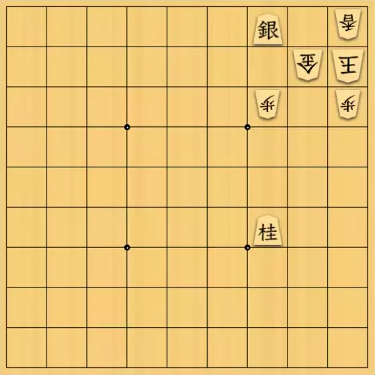 justiceさんが投稿した詰将棋「準実戦形式5(初級・11手)」のサムネイル画像