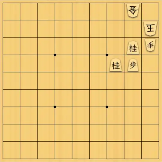 岡本英雄さんが投稿した詰将棋「5手詰問題」のサムネイル画像