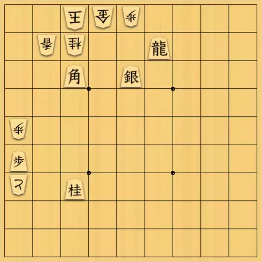 あたまかなさんが投稿した詰将棋「(^O^)／19手詰だよ　#1086」のサムネイル画像