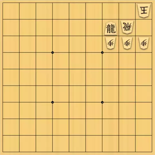 七雲白夜さんが投稿した詰将棋「息抜きその43」のサムネイル画像