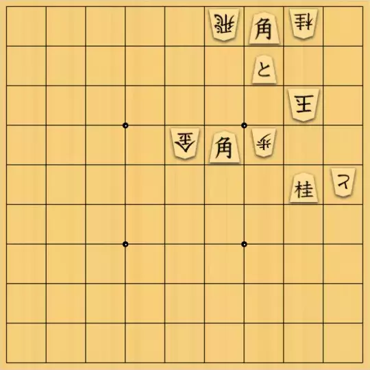 munetokiさんが投稿した詰将棋「詰将棋メーカー自作詰将棋No.082」のサムネイル画像