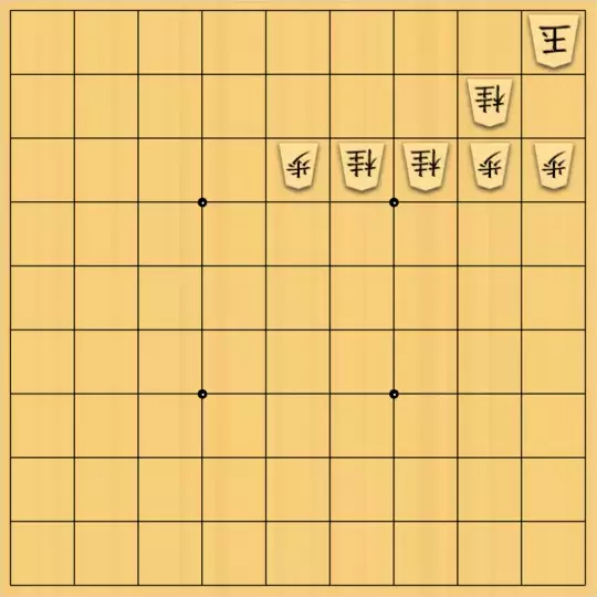AlexKさんが投稿した詰将棋「無仕掛図式」のサムネイル画像