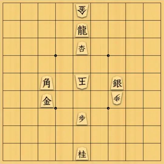 ながまはらまささんが投稿した詰将棋「初手は手広く」のサムネイル画像