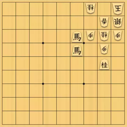 celafimさんが投稿した詰将棋「最期は同じ場所で③」のサムネイル画像