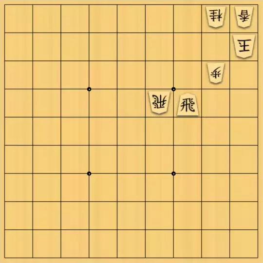あたまかなさんが投稿した詰将棋「(^O^)／９手詰だよ　#938」のサムネイル画像
