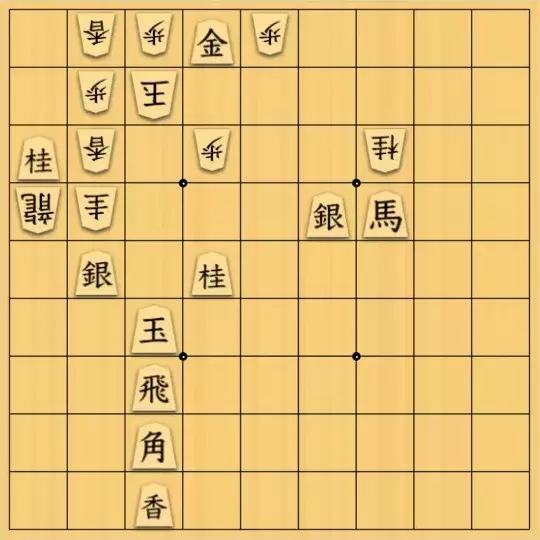 Coughingさんが投稿した詰将棋「正面逃破」のサムネイル画像