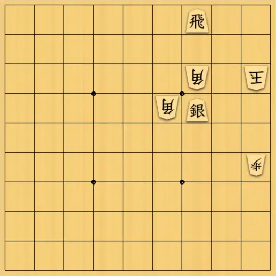 スズミさんが投稿した詰将棋「7手詰 No.30」のサムネイル画像