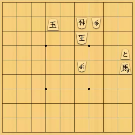 勇気凛々さんが投稿した詰将棋「合駒は何でしょう」のサムネイル画像