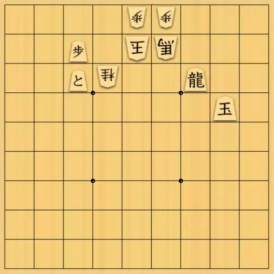 たつさんが投稿した詰将棋「簡単」のサムネイル画像