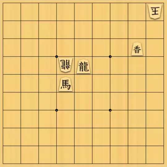θさんが投稿した詰将棋「有名数」のサムネイル画像