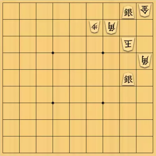 ぎんざけ。さんが投稿した詰将棋「自作詰将棋No.123 駒を調整」のサムネイル画像