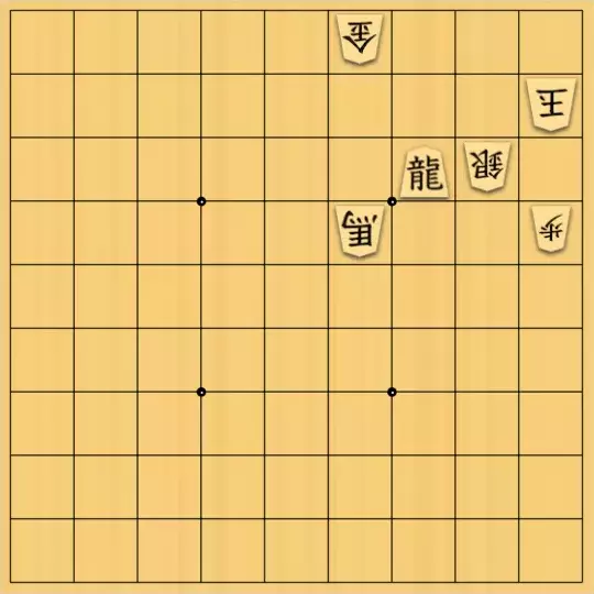 こきょうていさんが投稿した詰将棋「15手詰」のサムネイル画像