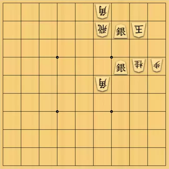 こきょうていさんが投稿した詰将棋「21手詰」のサムネイル画像