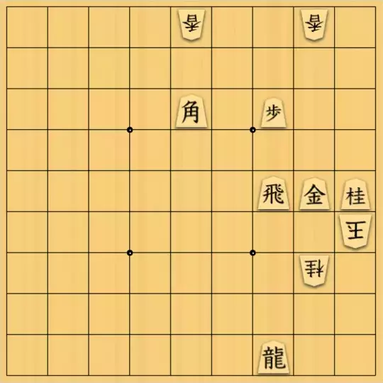 シナトラさんが投稿した詰将棋「anti-Bristol 回避　vv 」のサムネイル画像