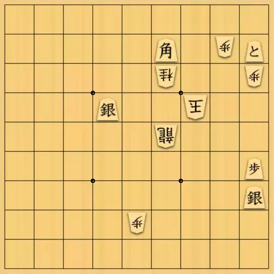 縫田光司さんが投稿した詰将棋「2作目（過去作の修正版）」のサムネイル画像