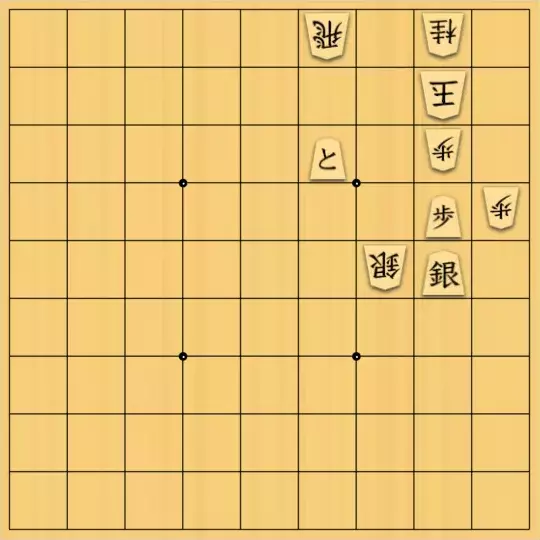 こきょうていさんが投稿した詰将棋「23手詰」のサムネイル画像