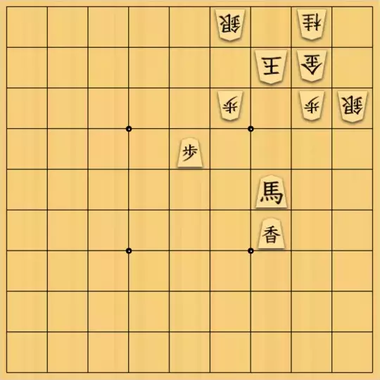 あたまかなさんが投稿した詰将棋「(^O^)／７手詰だよ　#387」のサムネイル画像