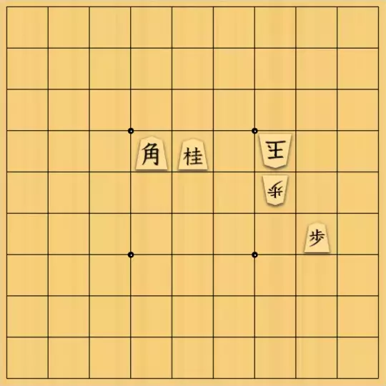 もじゃのやさんが投稿した詰将棋「詰将棋No.56」のサムネイル画像