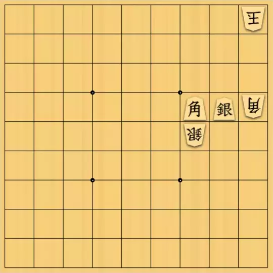 こきょうていさんが投稿した詰将棋「17手詰」のサムネイル画像