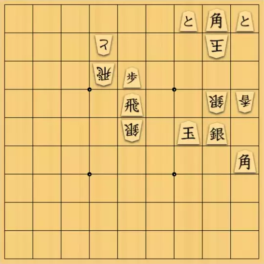 あたまかなさんが投稿した詰将棋「(^O^)／29手詰だよ　#1322」のサムネイル画像