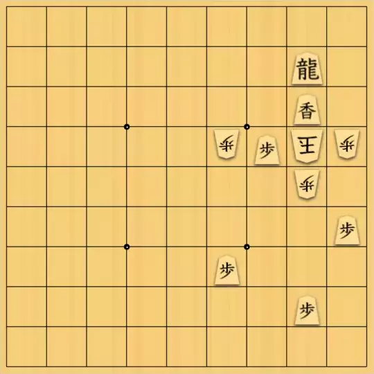 なまたまご（生）さんが投稿した詰将棋「途端に明かりが飛んだどん底に落ちる気がした」のサムネイル画像